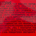 bed8bb66-1779-4c3c-b3c5-3acd752146b0