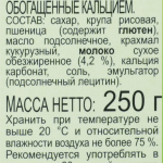 f0a5d558-60d7-4955-95bf-36be07f082bc
