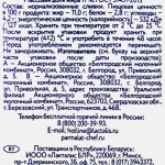 57ae98d8-c734-4648-949a-91bbf30bdc3b