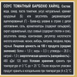 36ecdb52-c00f-4497-b4f3-7bd4b5798995