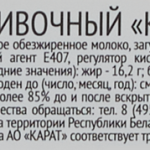 2e955915-9f57-4812-8c2b-f9e77e8671ee