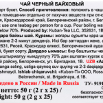 579ea7d2-00a4-4cb9-a1b0-e55e44ea63c4