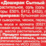 f08ef0c4f0e8d8f0