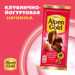 3c8925c0-2ab4-4612-a71e-a2281e5447c8