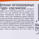 b0f0fd94-3f21-4e77-87e1-d6924bdfdb81