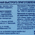 5f29a5f5-2ce0-4fa1-8d68-3fcda0d3d68b