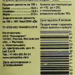 372df2dc-4ec1-4a95-844a-a4bfbec08089