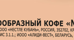 18216c13-282a-48a5-9baa-041216938b42