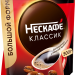 018eff2a-5462-4049-aad2-adaa380d1b55