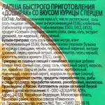 2dfe2263-f85f-4005-b8a1-9c094ff127f5