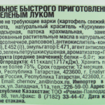 a2afa837-7ec0-4690-9fa3-a5a162e2de7a
