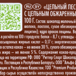 34628cb8-5399-4371-bece-a5d115e0a63d
