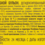 a029cc24-f06a-4722-b8e2-8b45a1fdf7d9
