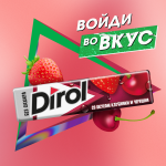 8b18c195-5d4a-4deb-9bc5-2ae9e72cbd47-2