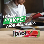 412c9baa-e7c1-4102-85b9-e5bd3b1d33da