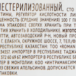 7e617fd6-981d-4fbf-8462-12de994490f7