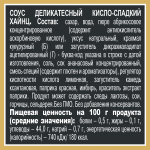 cb3c30cc-4297-4f0e-853e-01e6fe93e981
