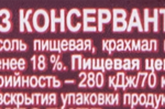 49377445-bf85-4dcb-8e7d-1b15a459e722