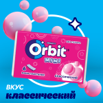 0bc57332-19a6-4f1f-9bc1-016a62454785