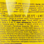 9b557141-2dce-444e-bccd-09e8f1cb81ad
