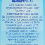 8da8aea4-ce88-4bd1-bf4e-33975f6e4979