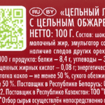 cd4e163d-4855-49d2-99bd-26168f8260d1