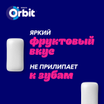 800ad4b4-c628-4231-8eb8-f705a2da8134-2