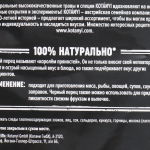4393f32b-628b-49aa-a877-bda549530968