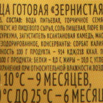 22948b2c-7914-4bd1-8728-97befd85d13b