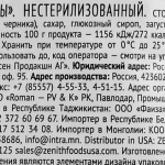 ae6ded9f-e6b9-4ce3-95bc-93ddfee4dac5