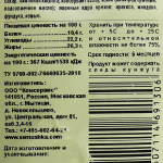 9147f894-961a-4f07-ba80-e7160dcc3fcc
