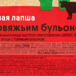 bbf3ccb6-ee1c-445a-8a74-32262bcaa1a3