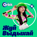 1ed4677c-5aa6-4c76-a17f-778c6613d51a