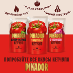 e038e88f-819a-40bc-bfac-659cfae42522