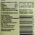 4dc3a090-39d8-48d2-9c7e-1d37dd6195bd