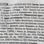 ca996daf-b2cb-48cd-a44a-1c89a8c0c6ef