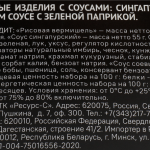 19cc4349-a9aa-472f-9a68-75ab9c633287