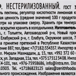fe0df074-daee-4eda-a058-e1f9e3a1d9eb
