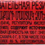 412c9baa-e7c1-4102-85b9-e5bd3b1d33da