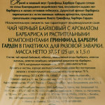 dd1b9e85-2c73-4e73-a8cf-8c03f553c1a8