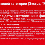 26253aae-7980-4106-b94a-c5159294d08b