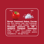 22ac2b07-2429-4225-b3c6-6b1d44d357e8-2