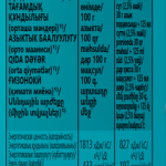 9914d84c-9ff3-44e1-ab8d-6791bc3fab64