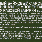 c9402456-26dd-4f5e-99fb-48d4a596007b