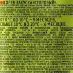 b317919a-4052-4101-bb87-df799af5364b