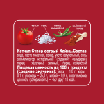 870ad830-174b-41ce-896e-f160438f56e0