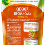 10e4eef7-beb4-4edd-a45a-b17fd2158381