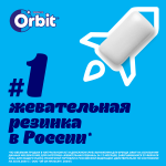 bbe4b140-29c2-4520-b380-380a3d7ede9f-2