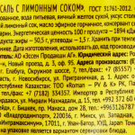 07710ffc-0e28-473f-9e2f-7570ed19607a