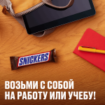 18e30969-3c06-4132-9129-e27a624ddae8